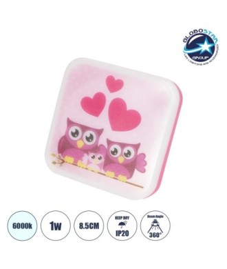 GloboStar® KIDDO 202-0002 Παιδικό Φωτιστικό Νυκτός LED 1W 95lm 120° AC220-240V IP20 Ψυχρό Λευκό 6000K- Μ5.5 x Π5.5 x Υ8cm - 2 Χρόνια Εγγύηση